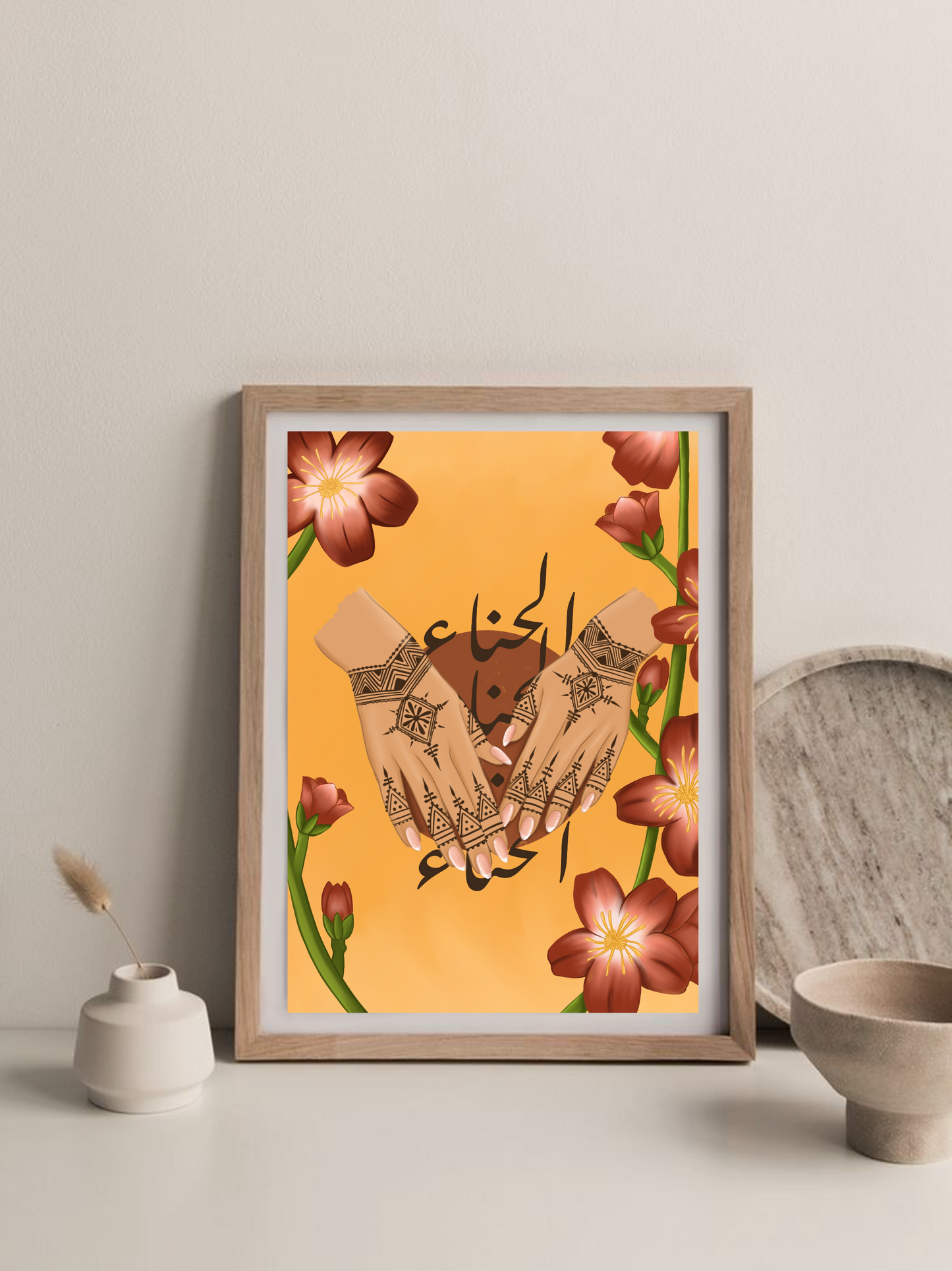 Henna Poster 🌺