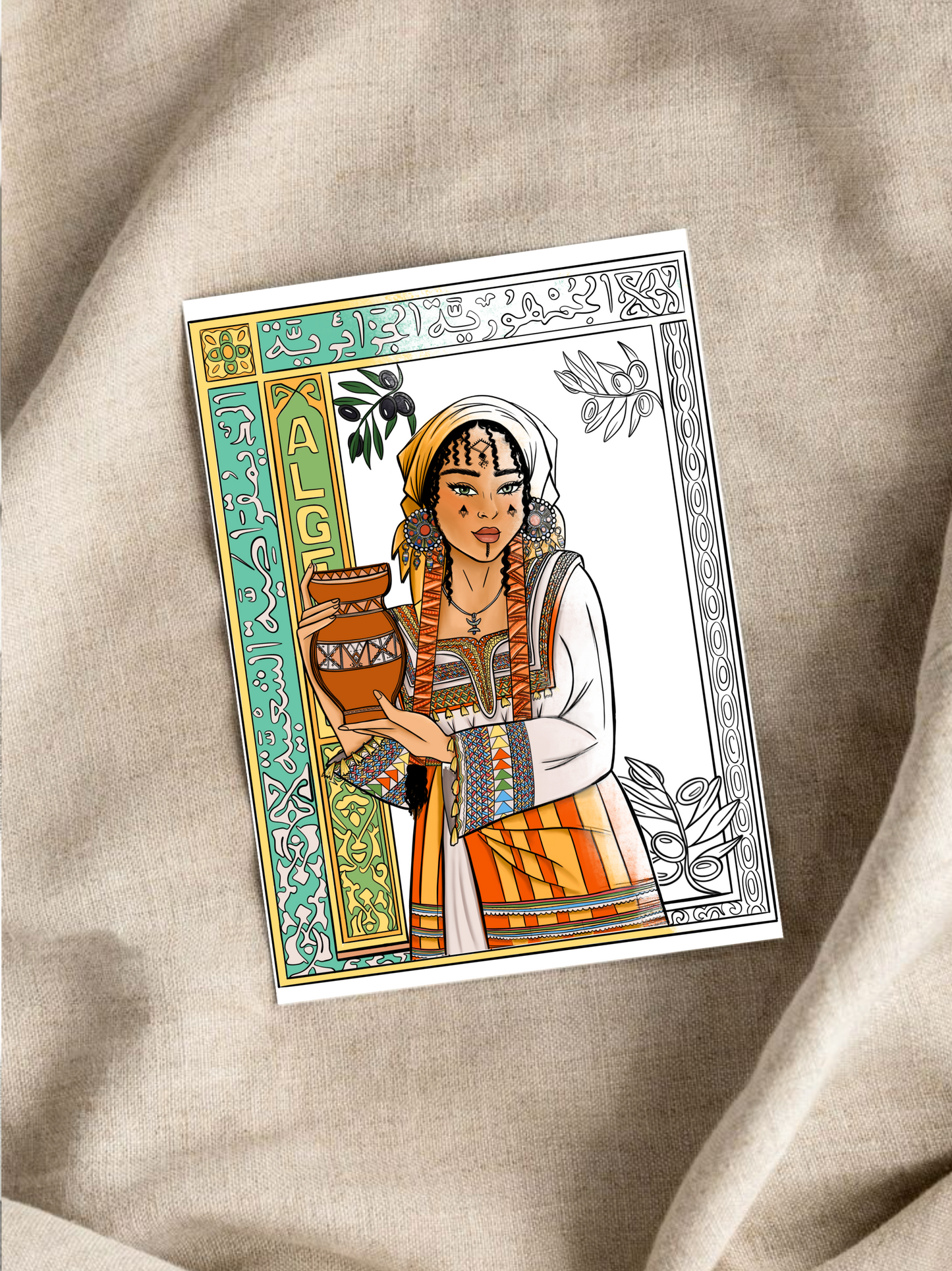 Printable colouring page - Algerian Woman