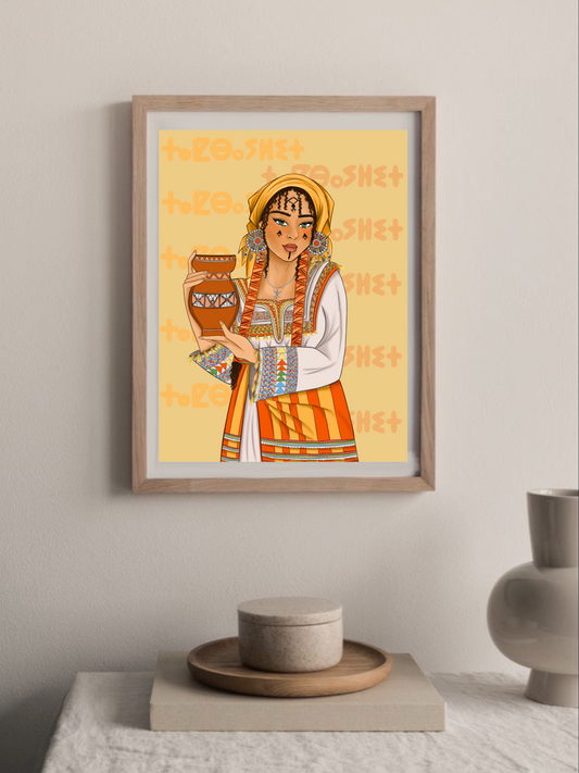 Kahina Poster