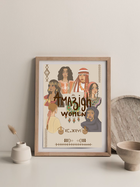 Amazigh women poster